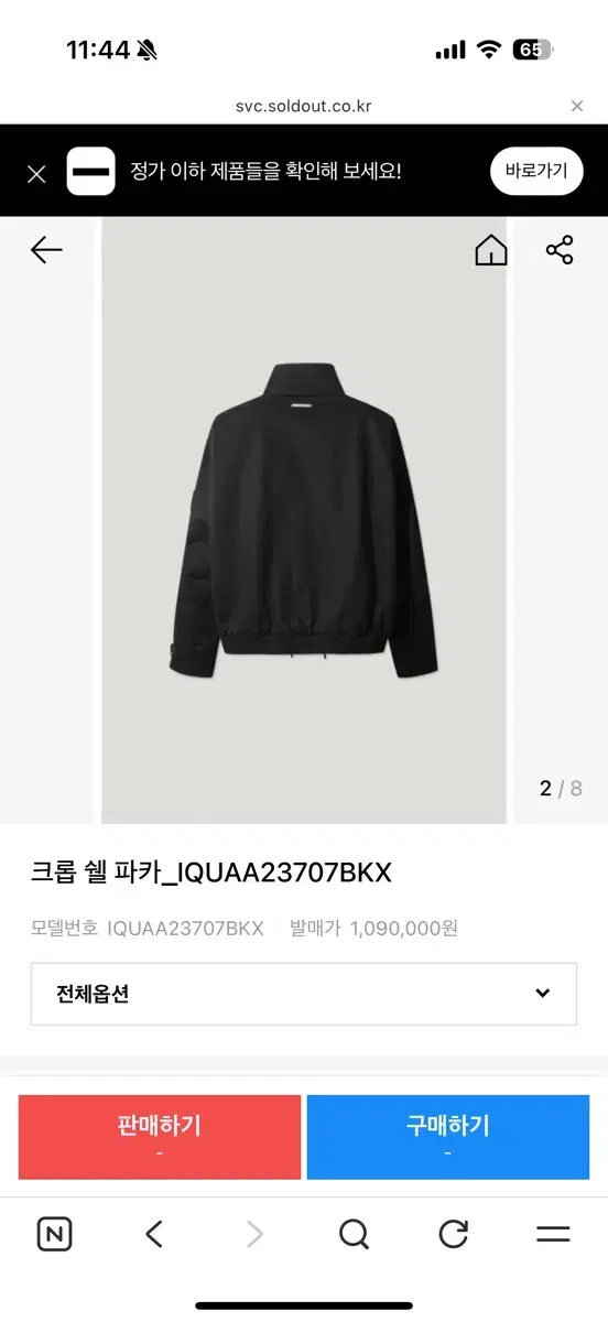 thumbnail-1